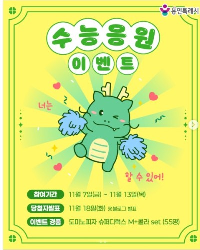 섬네일 이미지