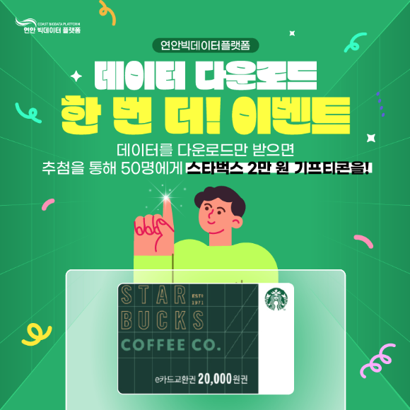 섬네일 이미지