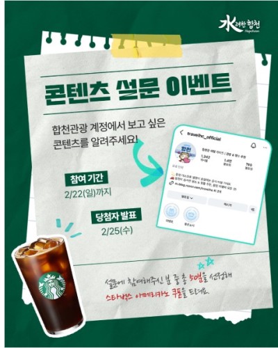 섬네일 이미지