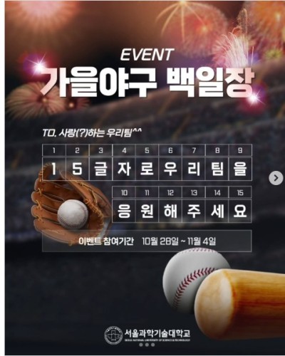 섬네일 이미지