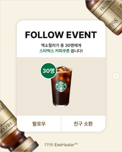섬네일 이미지