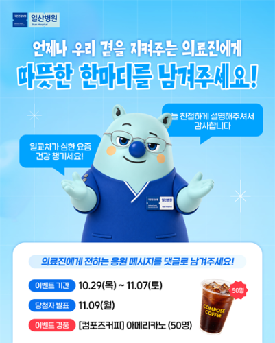 섬네일 이미지