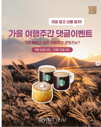 섬네일 이미지