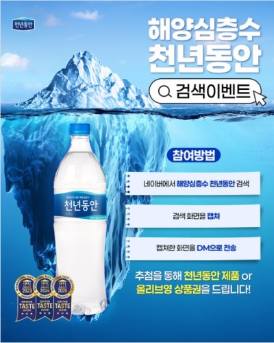 섬네일 이미지