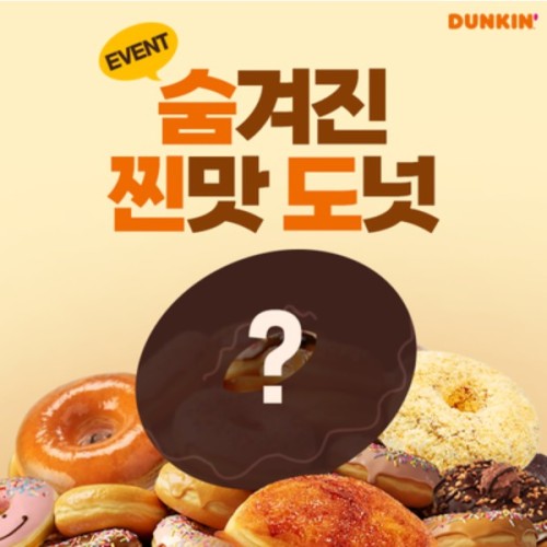 섬네일 이미지