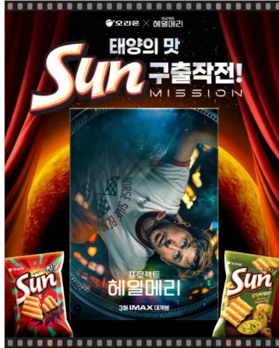 섬네일 이미지
