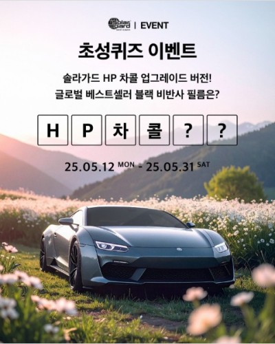 섬네일 이미지