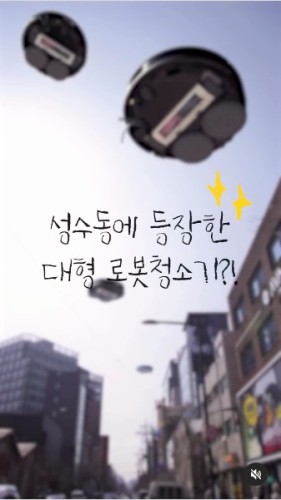 섬네일 이미지