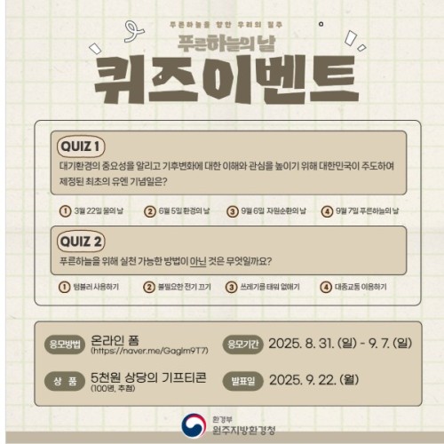 섬네일 이미지