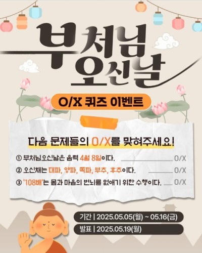 섬네일 이미지