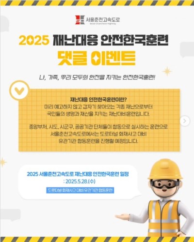 섬네일 이미지