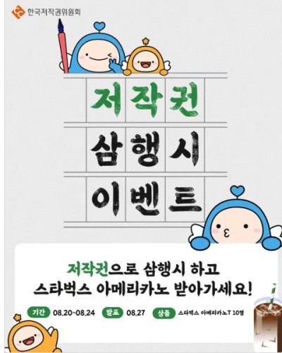 섬네일 이미지