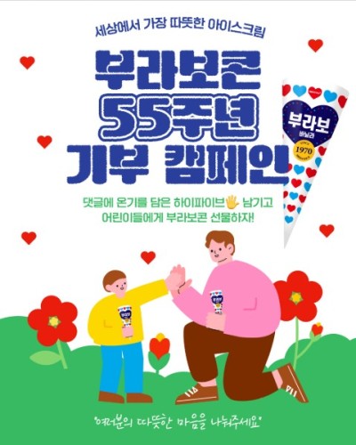 섬네일 이미지