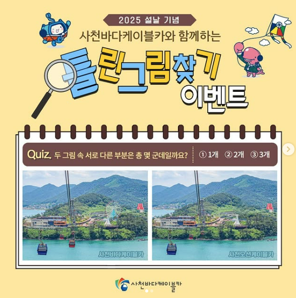 섬네일 이미지