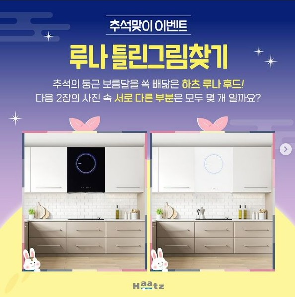 섬네일 이미지