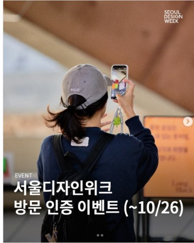 섬네일 이미지