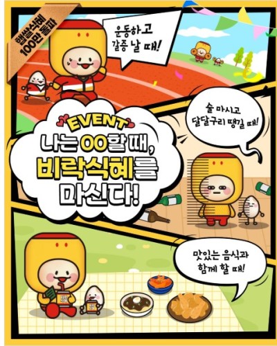 섬네일 이미지