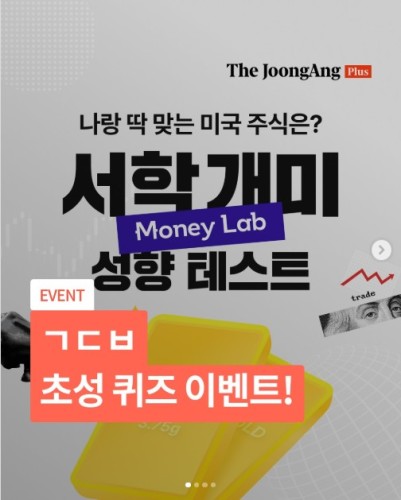 섬네일 이미지