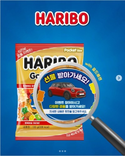 섬네일 이미지