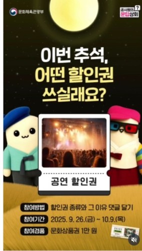 섬네일 이미지