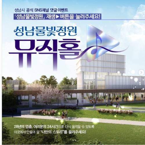 섬네일 이미지