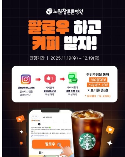 섬네일 이미지