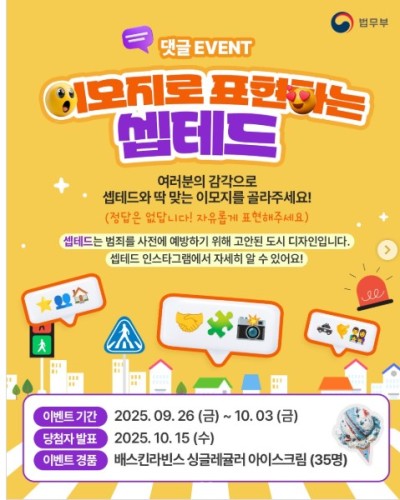 섬네일 이미지