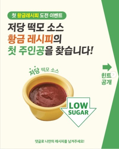 섬네일 이미지