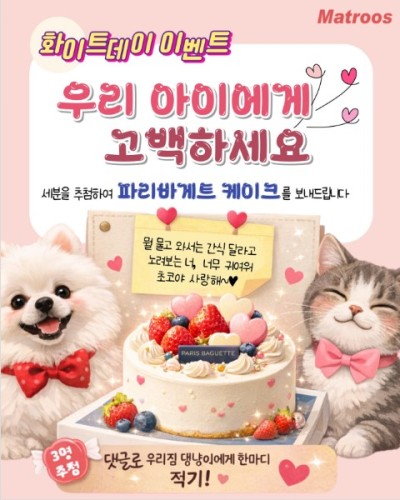섬네일 이미지