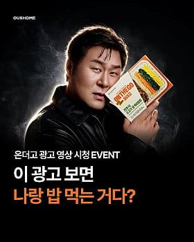 섬네일 이미지