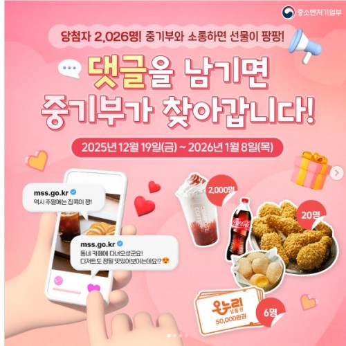 섬네일 이미지