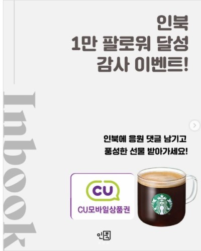 섬네일 이미지