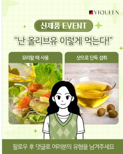 섬네일 이미지