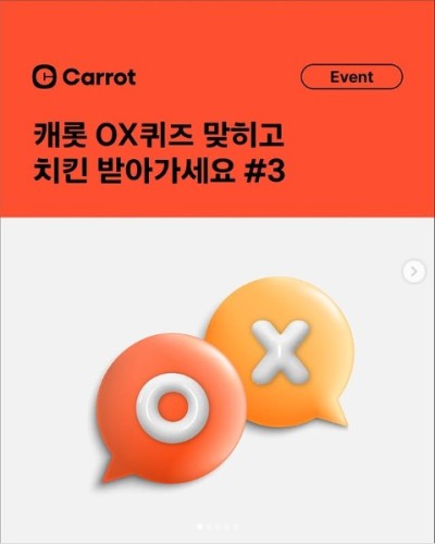 섬네일 이미지
