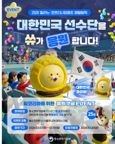 섬네일 이미지