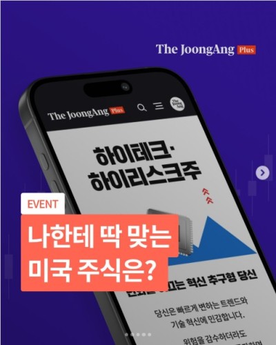 섬네일 이미지