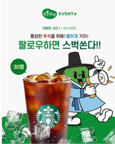 섬네일 이미지