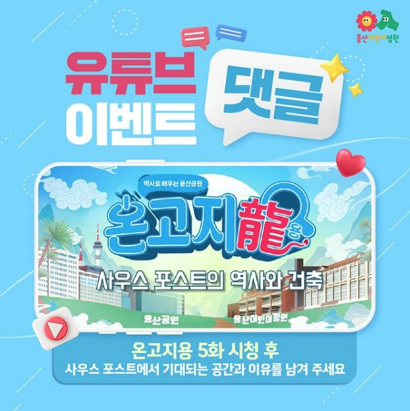섬네일 이미지