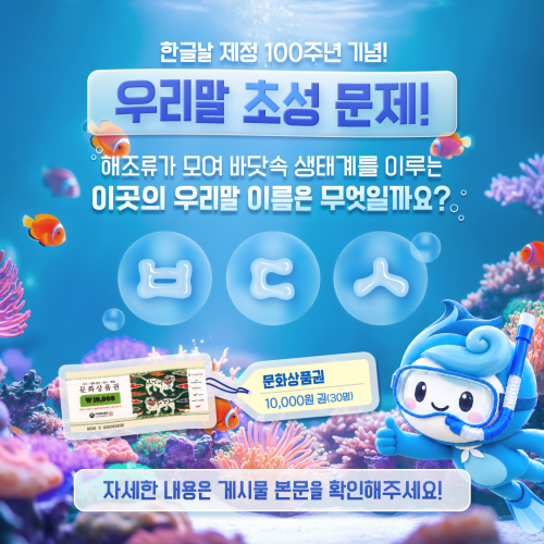 섬네일 이미지