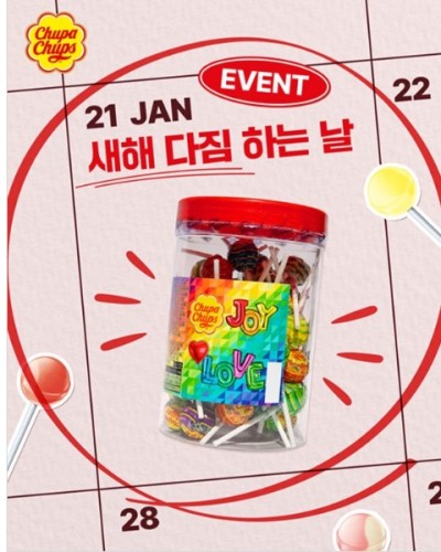 섬네일 이미지