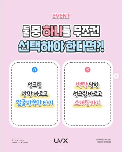 섬네일 이미지