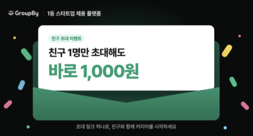섬네일 이미지