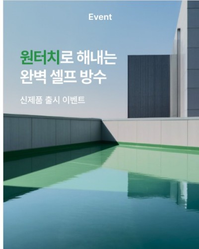 섬네일 이미지