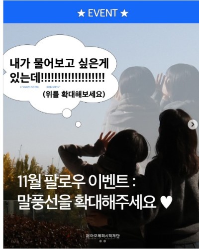 섬네일 이미지