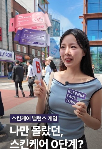 섬네일 이미지