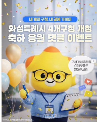 섬네일 이미지