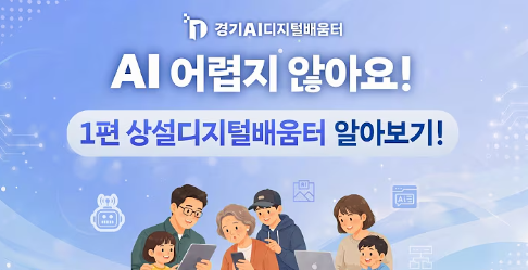 섬네일 이미지