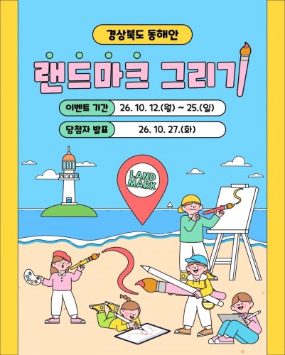섬네일 이미지