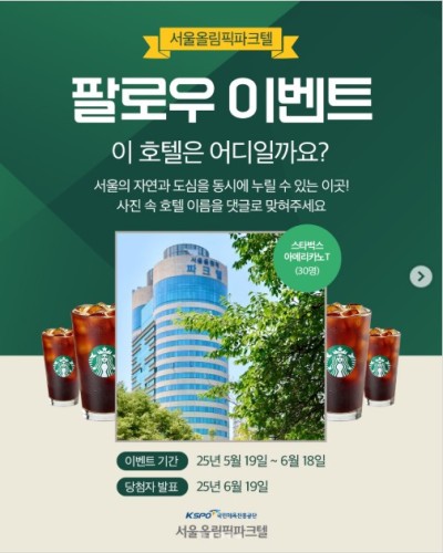 섬네일 이미지