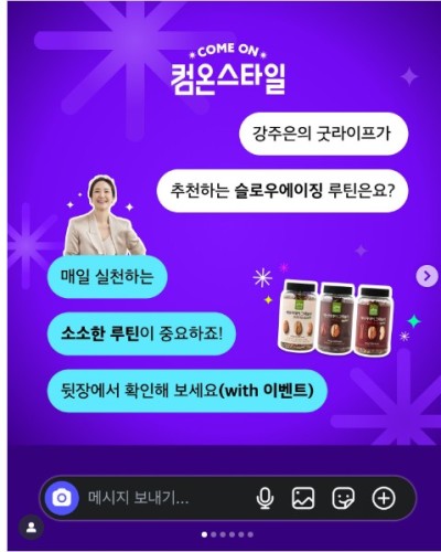 섬네일 이미지